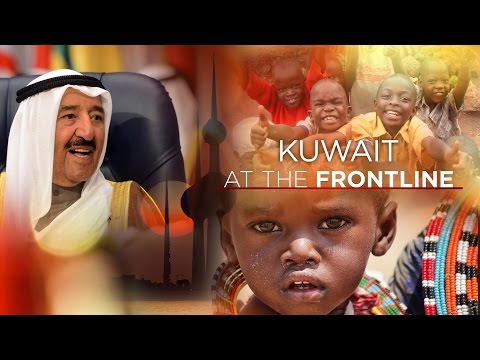 KUWAIT - At the Frontline