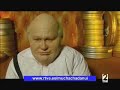 Muchachada Nui 02x11 - Celebrities - Mickey Rooney