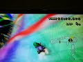 Fake wall on Rainbow road