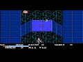 an emulator playthrough of the guardian legend, for nes; one of my favorite classic video games of all time. i suck a bit at the emulator version of this game, but then again i've been playing the original console ver. since i was two... so it will take some getting used to. well, enjoy the vid and let the nostalgia flow xd