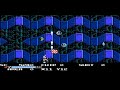 an emulator playthrough of the guardian legend, for nes; one of my favorite classic video games of all time. i suck a bit at the emulator version of this game, but then again i've been playing the original console ver. since i was two... so it will take some getting used to. well, enjoy the vid and let the nostalgia flow xd