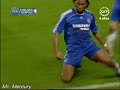 Didier Drogba in action