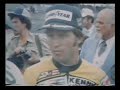 RR AMA Daytona ´80 200 Meilen + 250cc RR AMA Daytona ´80 200 Meilen + 250cc