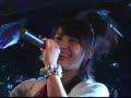 イミテーション