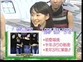 takako uehara long2