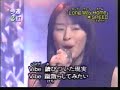 takako uehara long2 takako uehara long2