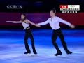 Qing Pang & Jian Tong 2006 Oly Ex - Gira Con Me Qing Pang & Jian Tong 2006 Oly Ex - Gira Con Me