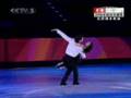 Qing Pang & Jian Tong 2006 Oly Ex - Gira Con Me