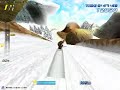 Project Powder TRANCE MIX