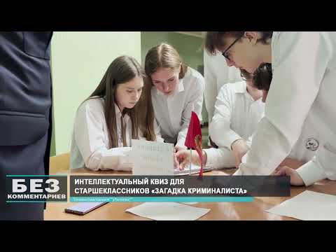 Без комментариев. 23.05.26