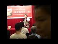 獵頭職場啟示錄 - 新書發報會 (5)