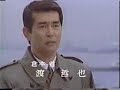 ゴリラ 警視庁捜査第8班