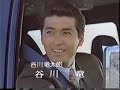 ゴリラ 警視庁捜査第8班