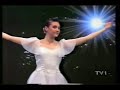 Samanyolu - ilhan irem