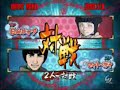 SVB2 Low Tier: Heart Nana VS Boocock SVB2 Low Tier: Heart Nana VS Boocock