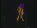 The Sundays - When I\