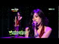 SNSD Tiffany Poker Face @ Chocolate HD