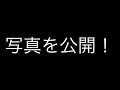 2013ガキ使 板尾創路夫婦登場 ガキ夫