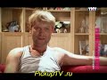 Мечты и реальность обычного мужчины 1