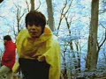 The Charlatans - How High