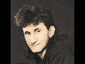 Geddy Lee Blues