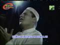 Doa ku
