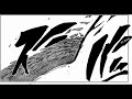 naruto 392 gq english