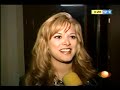 Show de la Barandilla -- Jalisco no te Rias
