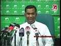 Internal issues are undermining a united effort against the govt.
