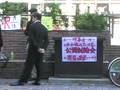 立命館大学オープンキャンパス０８②