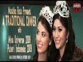 Dinner With Miss Universe and Puteri Indonesia 2009
