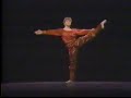 Push Comes to Shove; ABT, M Baryshnikov