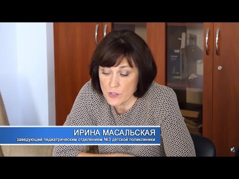 Актуальное интервью 23 сентября 2018.