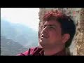 bhagirathi bhagirathi
