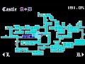 Castlevania Harmony of Dissonance 200% 35