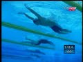 The best swimmer in the world