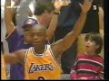 Nick Van Exel Buzzer Beater Against Chicago Bulls Nick Van Exel Buzzer Beater Against Chicago Bulls