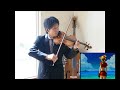 Click here to watch this video Chrono Cross - Scars of Time(時の傷痕)/ cover by WATARU