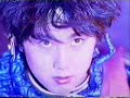 Final Fantasy I-II Japanese Commercial