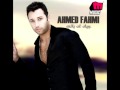 Ahmed Fahmy - Dayman Waheshny - Remix / أحمد فهمي - دايما واحشنى - ريمكس