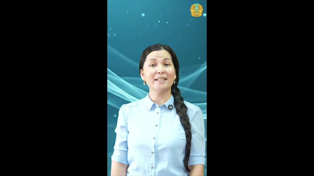 «QH. Мүгедектігі бар балаларды үй жағдайында оңалту» жобасы