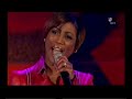 Edsilia Rombley - Nooit meer zonder jou (ESC2007 NL)