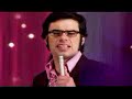 flight-of-the-conchords-ladies-of-the-world.html