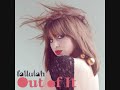 Out of It (Official Music Video) (Lyrics In Description)