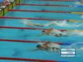 World Record for Biedermann