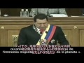 チャベス大統領