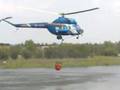 Helikopter nabiera wode