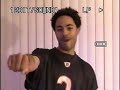 SupaCell Suckerfree Freestyle 08\ SupaCell Suckerfree Freestyle 08\