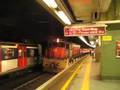 The Southbound train Loco G26 60 pass the Mong Kok Station