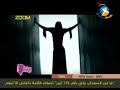 amr mostafa in sahara ma3 negm part 4